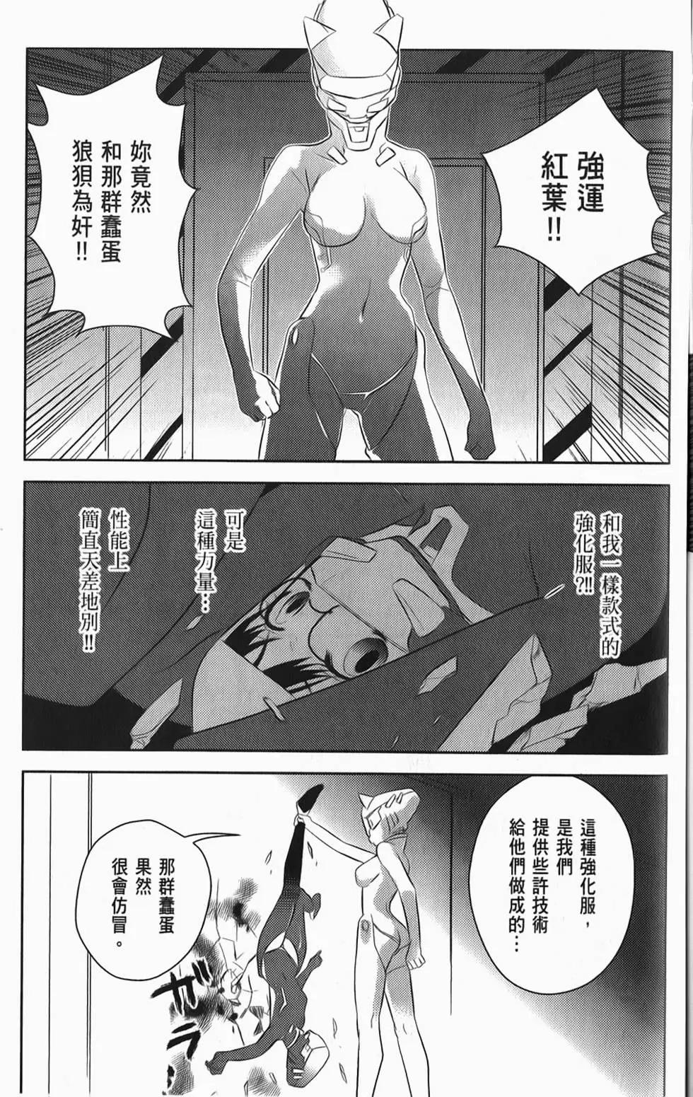 第04卷145