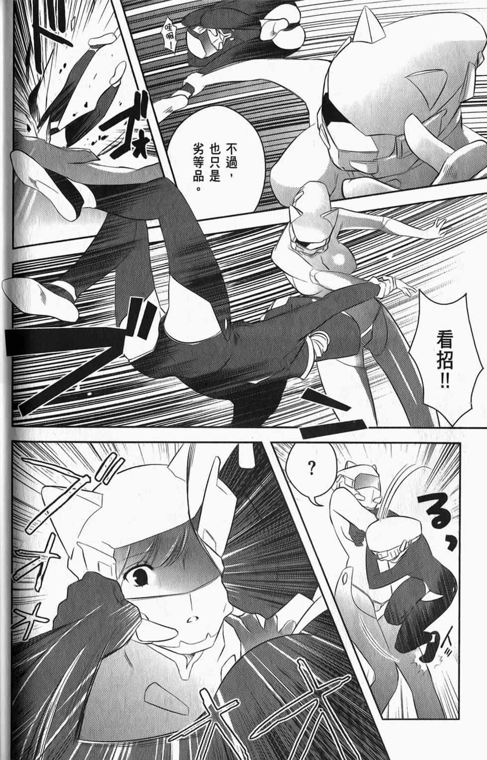 第04卷146
