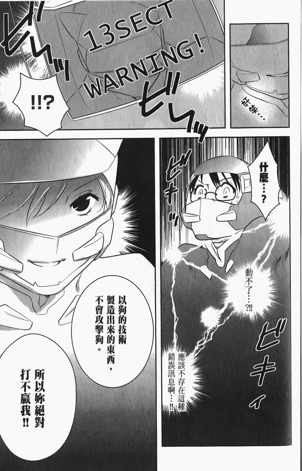 第04卷147