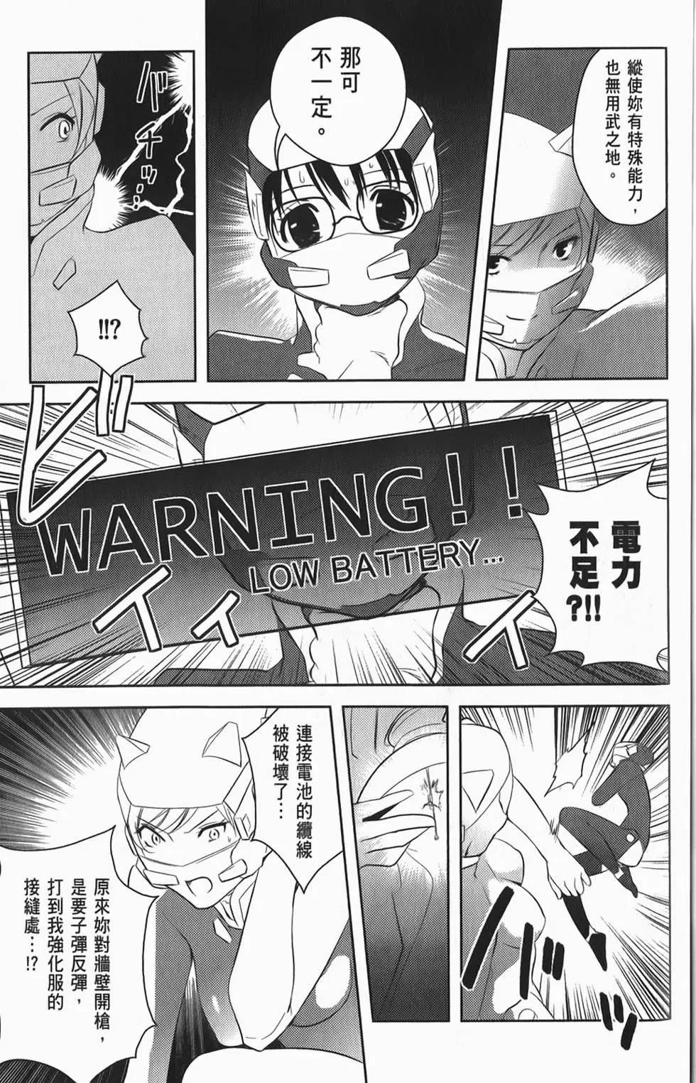 第04卷149