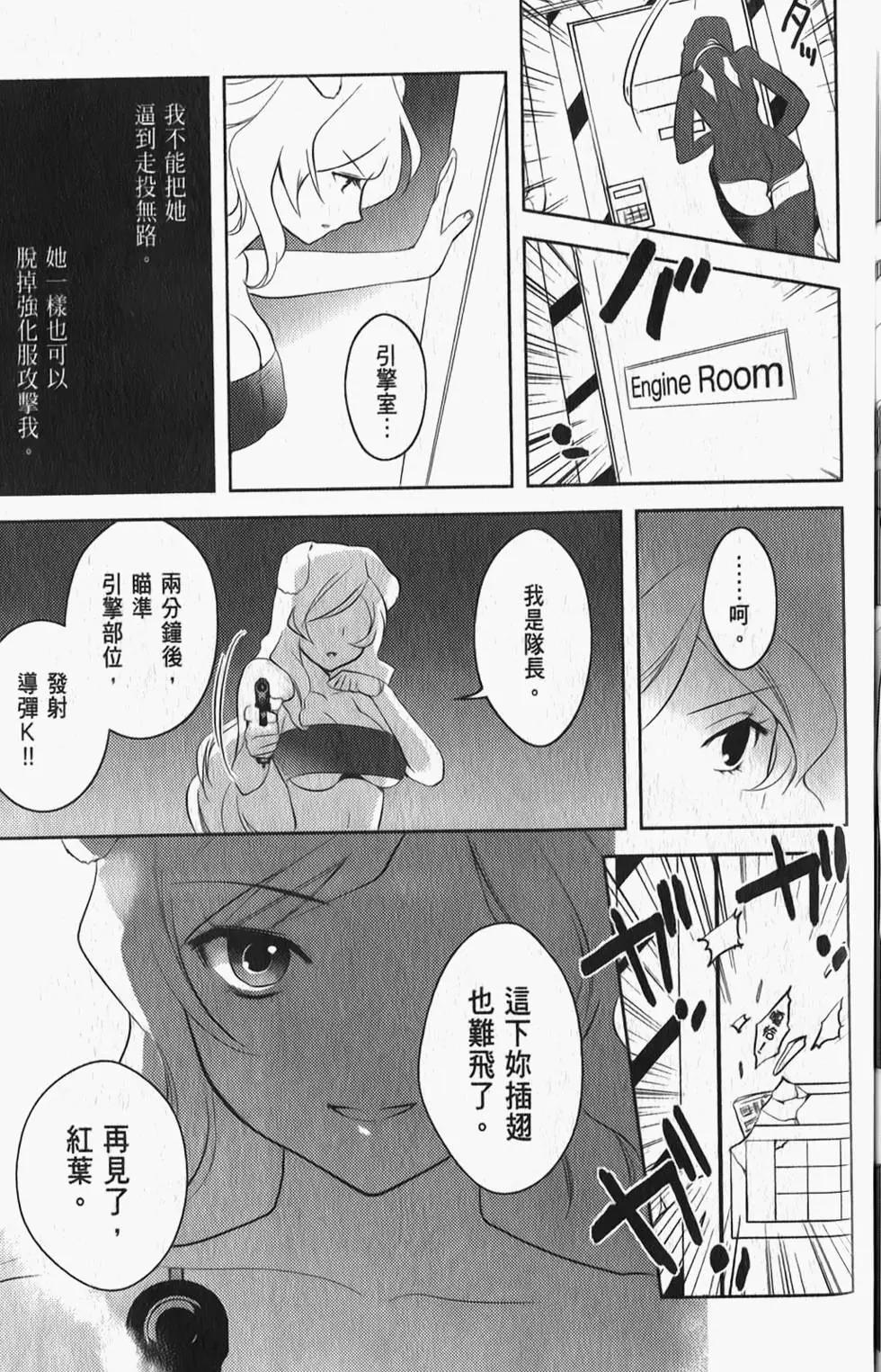 第04卷151