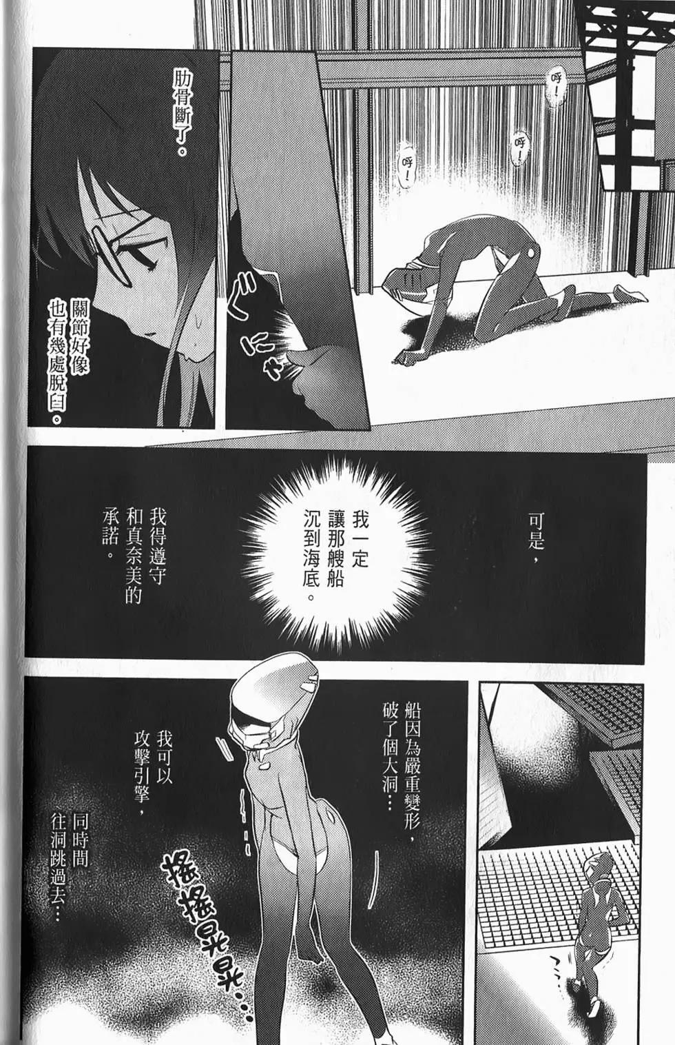第04卷152