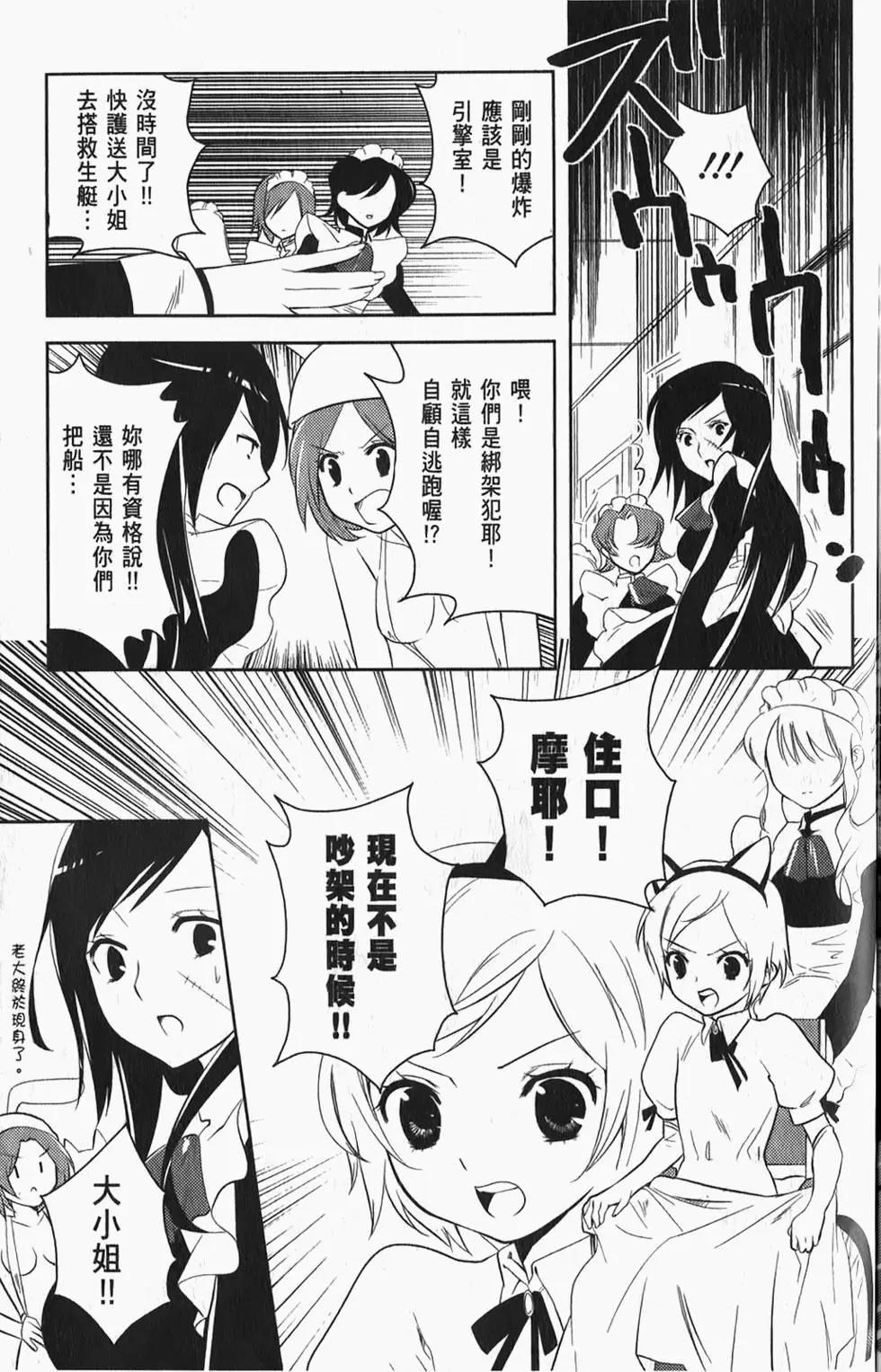 第04卷155