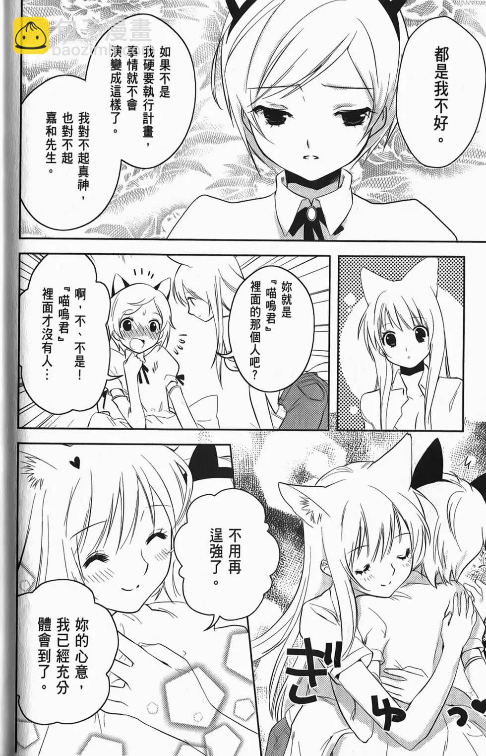 第04卷156