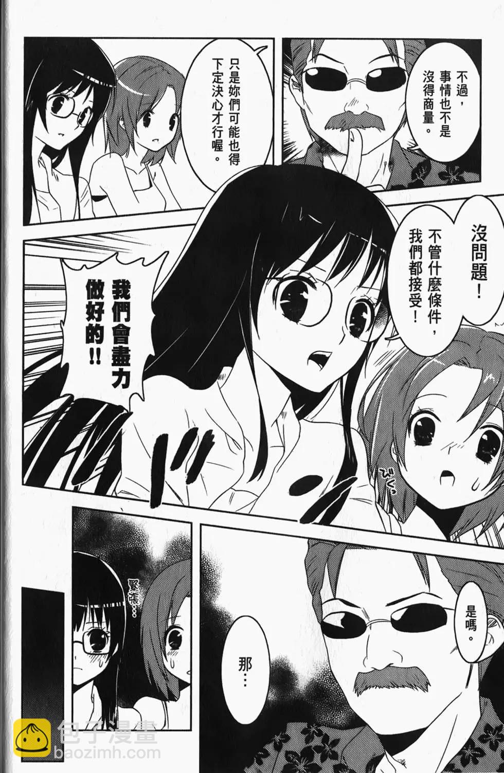 第04卷16