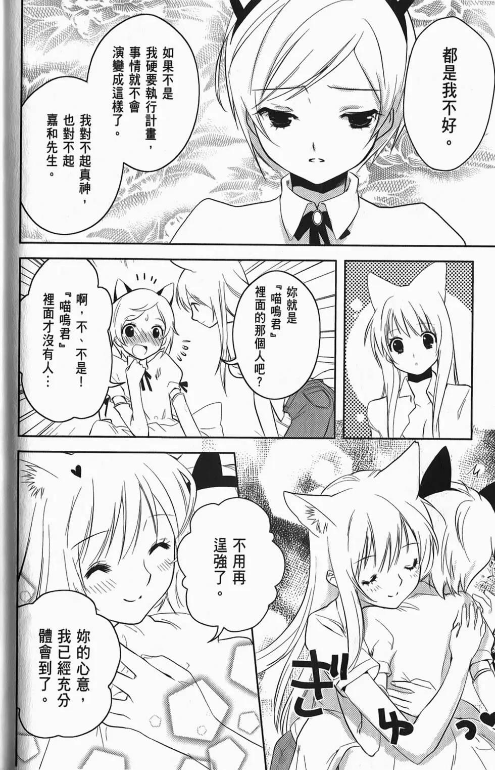 第04卷160