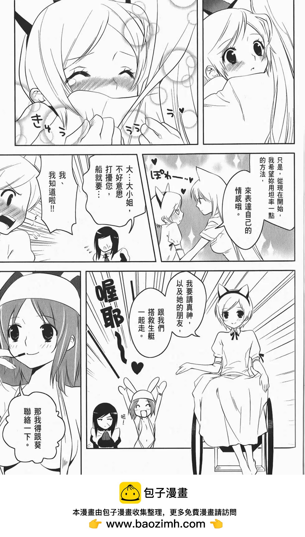 第04卷161