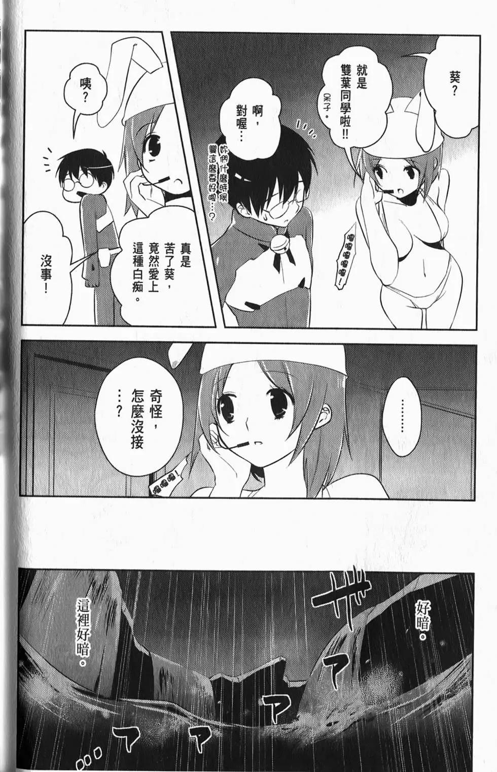 第04卷162