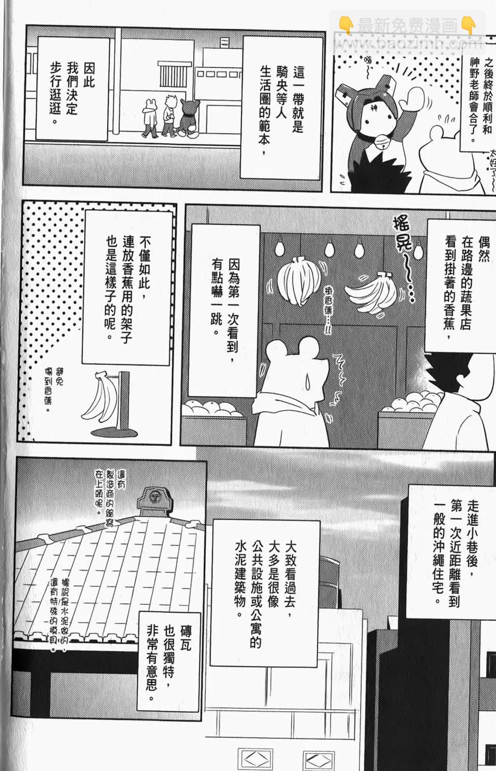 第04卷166