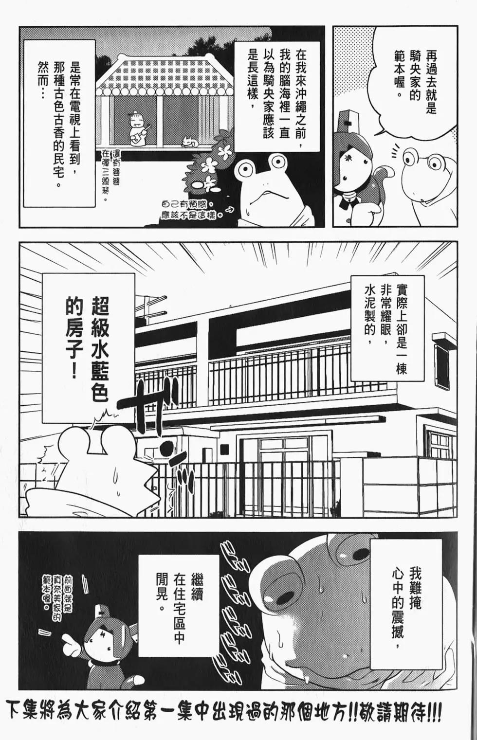 第04卷167
