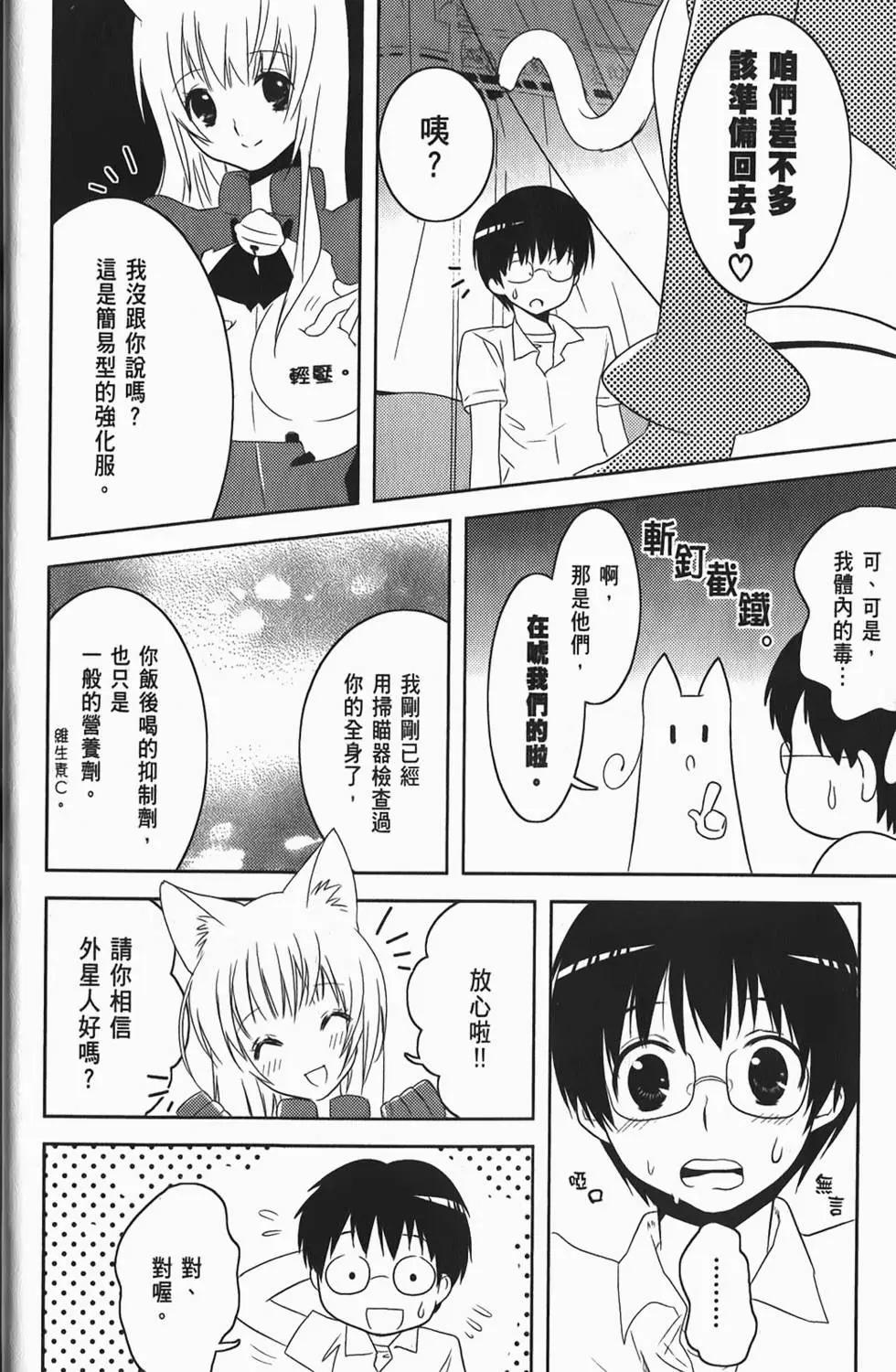 第04卷18