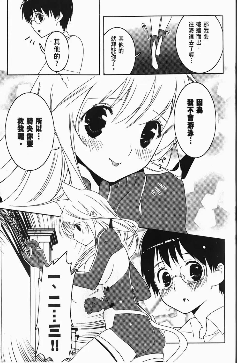 第04卷19