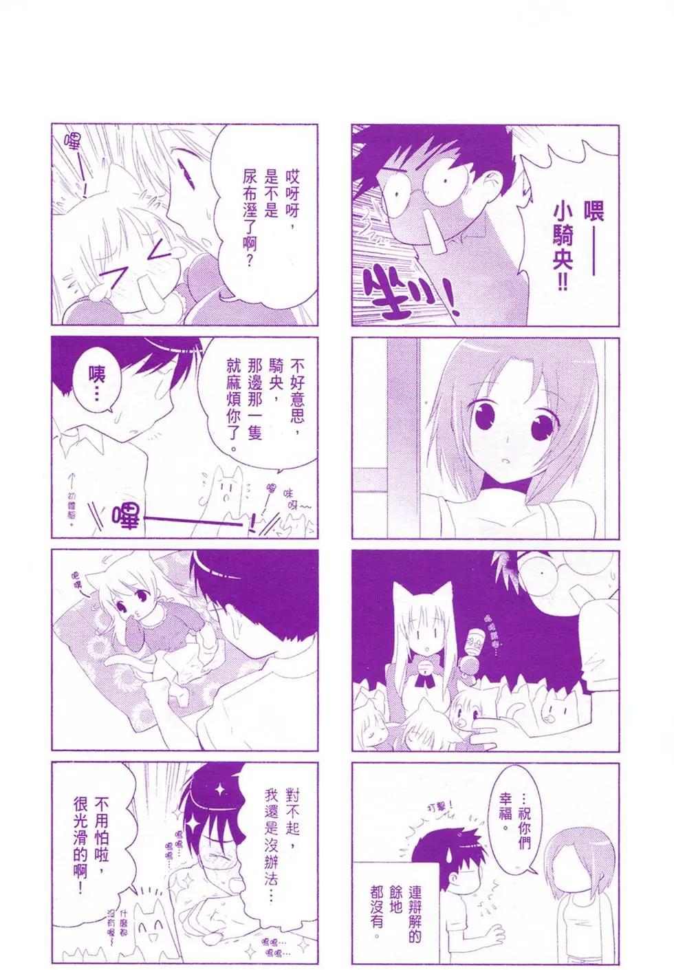 第04卷2