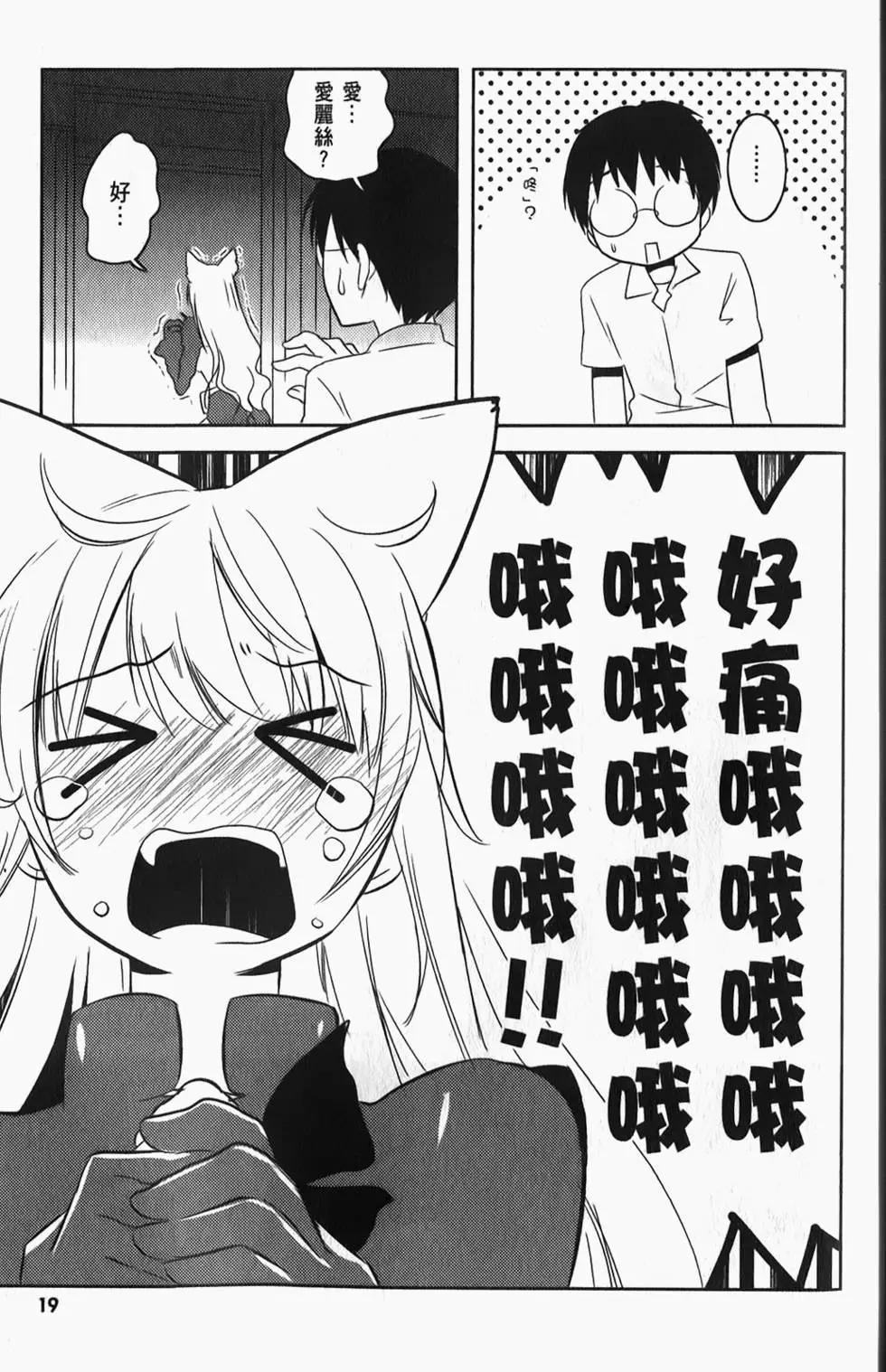 第04卷21
