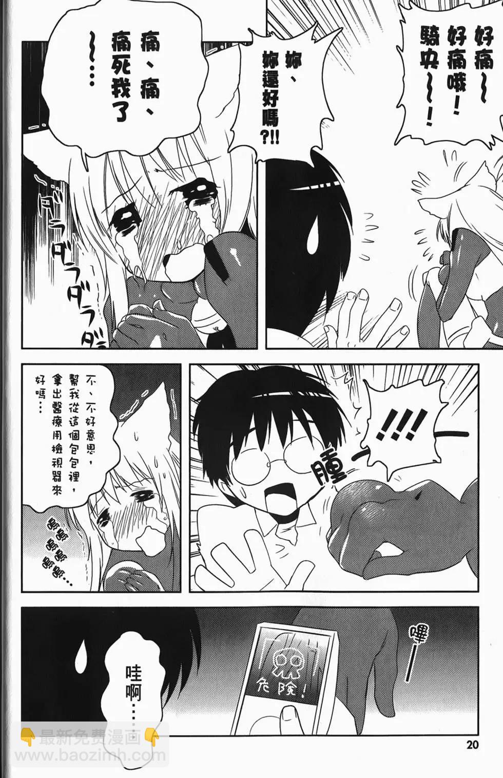 第04卷22