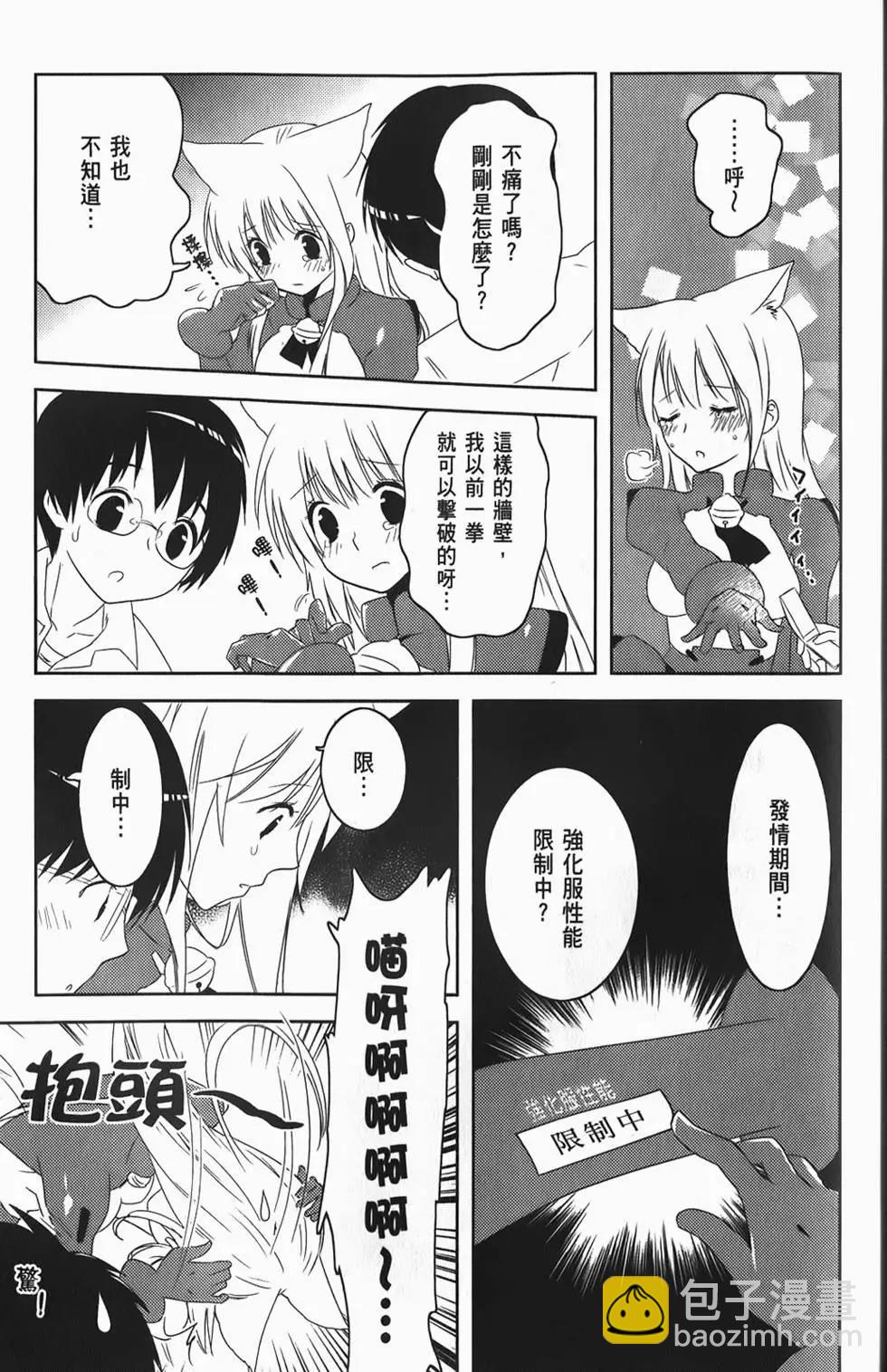 第04卷23