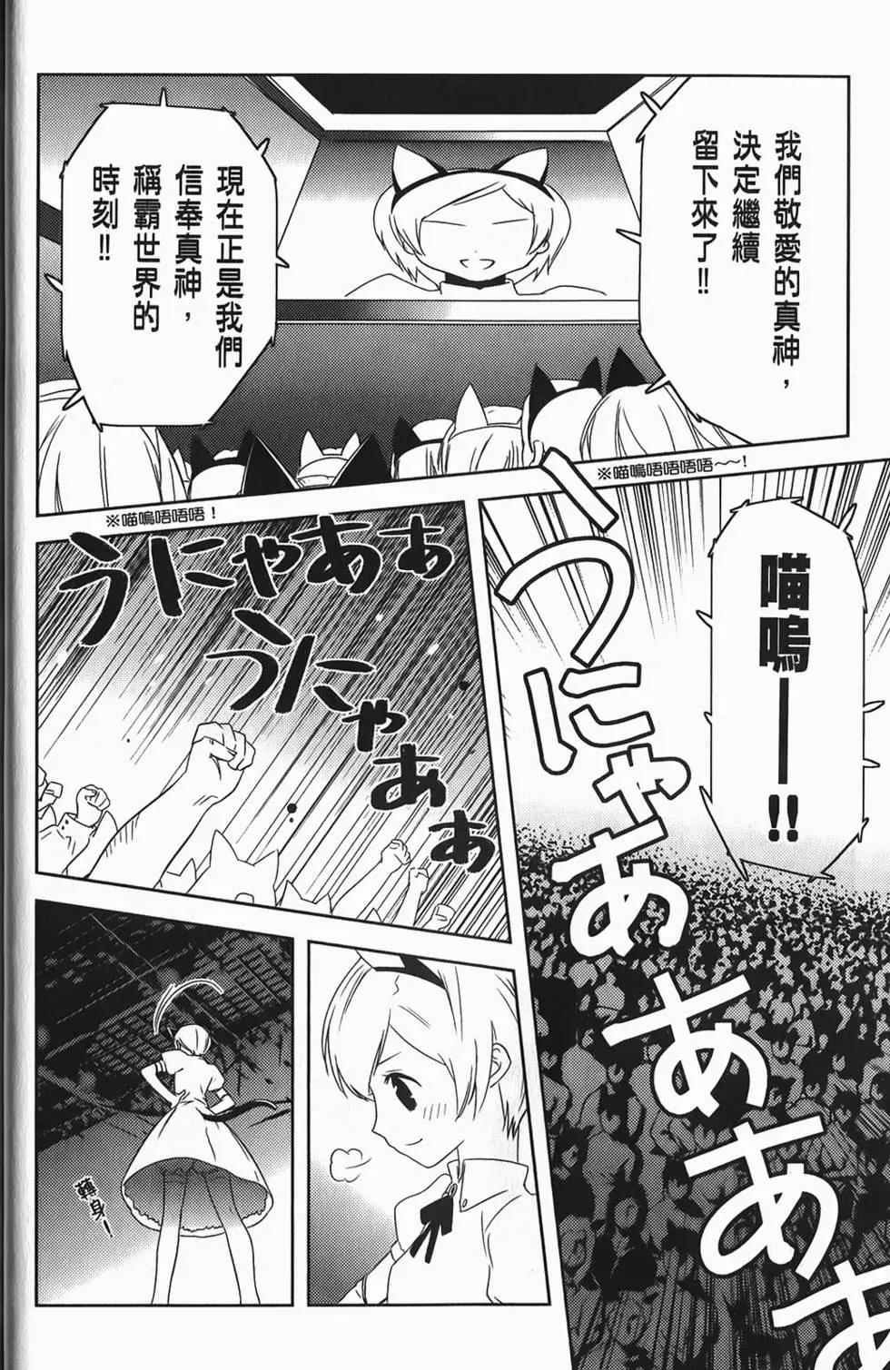 第04卷26