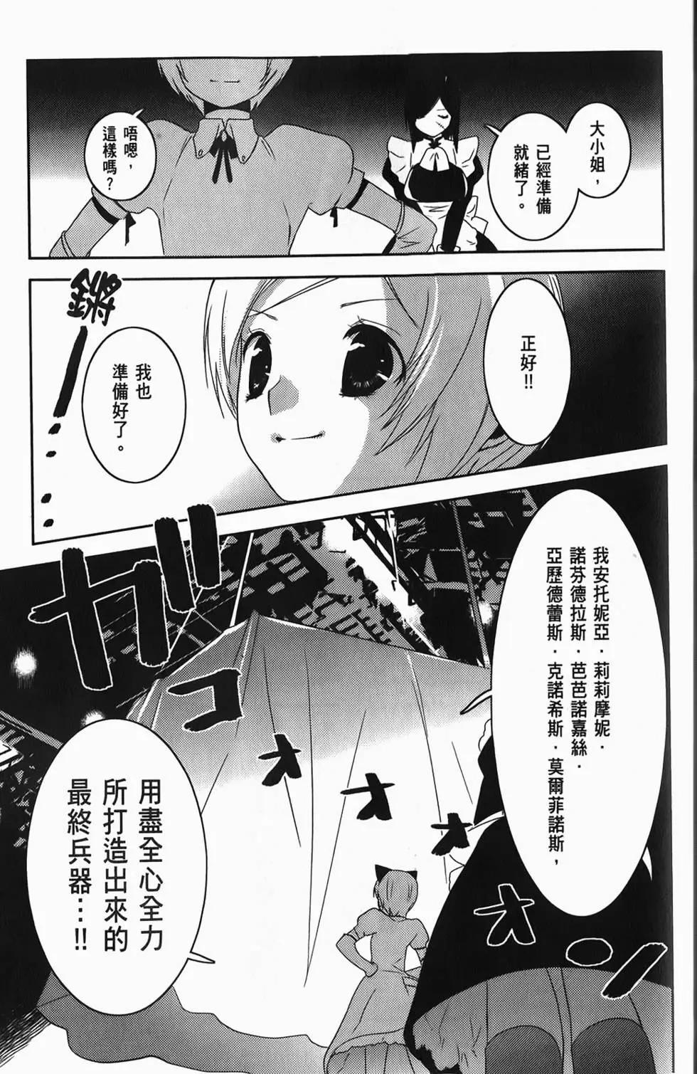 第04卷27
