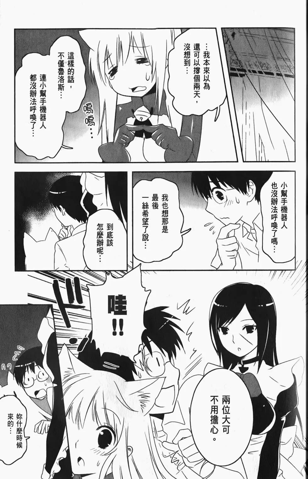第04卷29