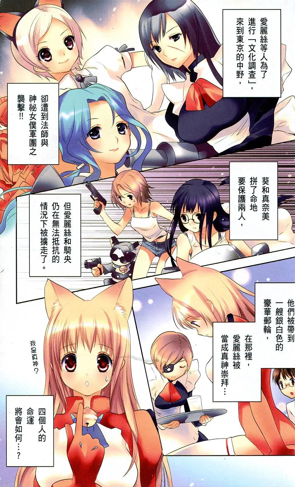 第04卷3