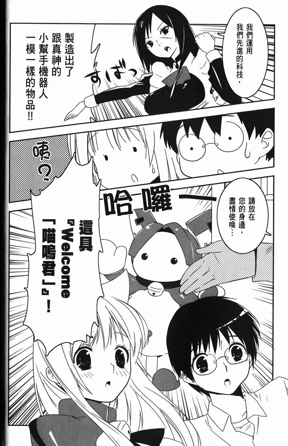 第04卷30