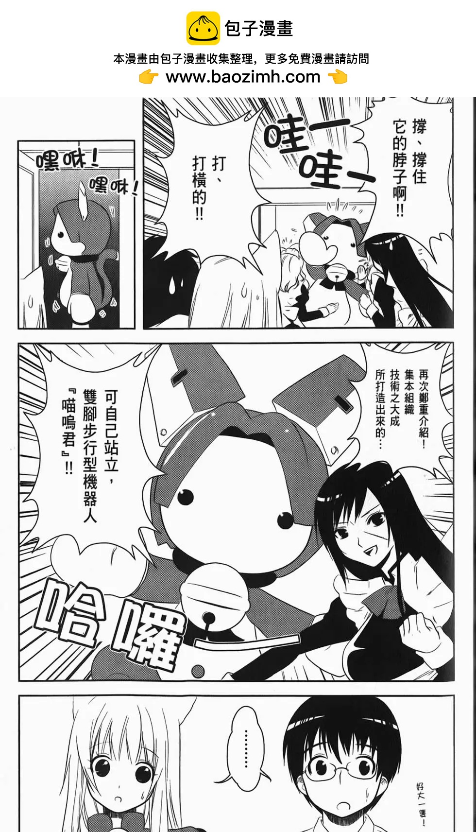 第04卷35
