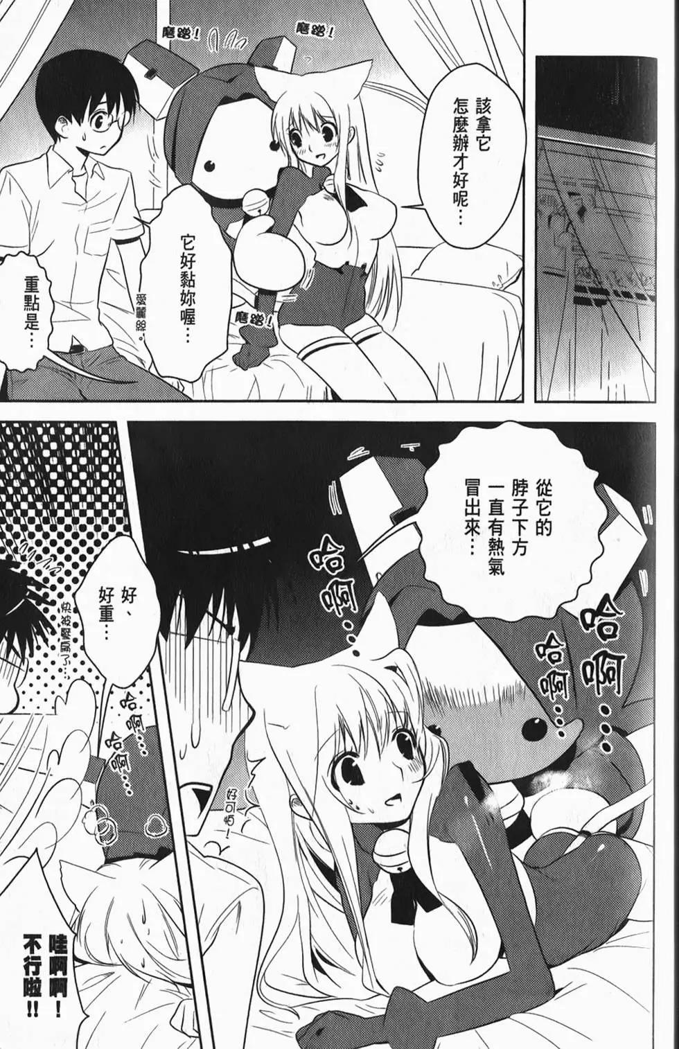 第04卷37