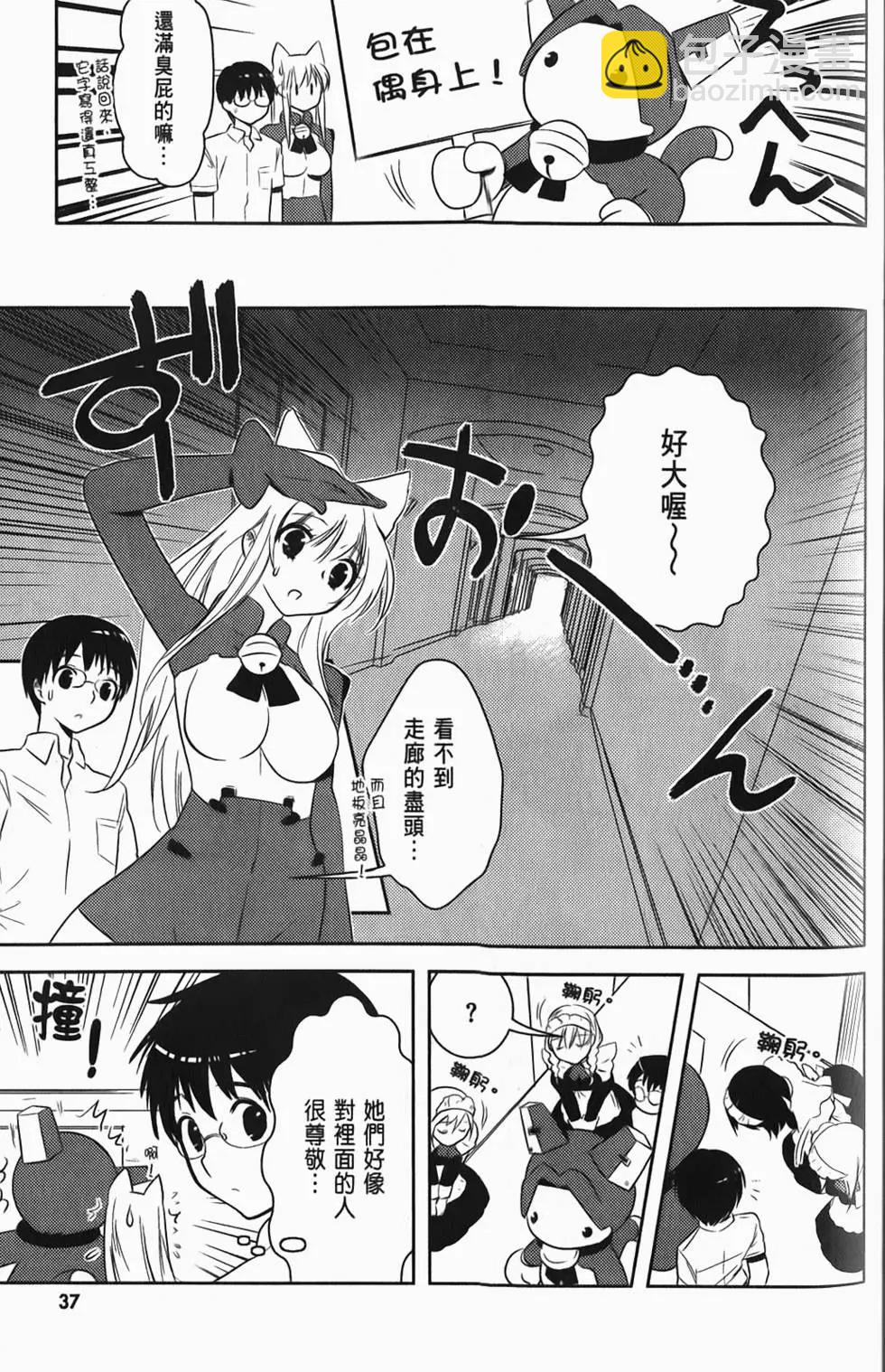 第04卷39