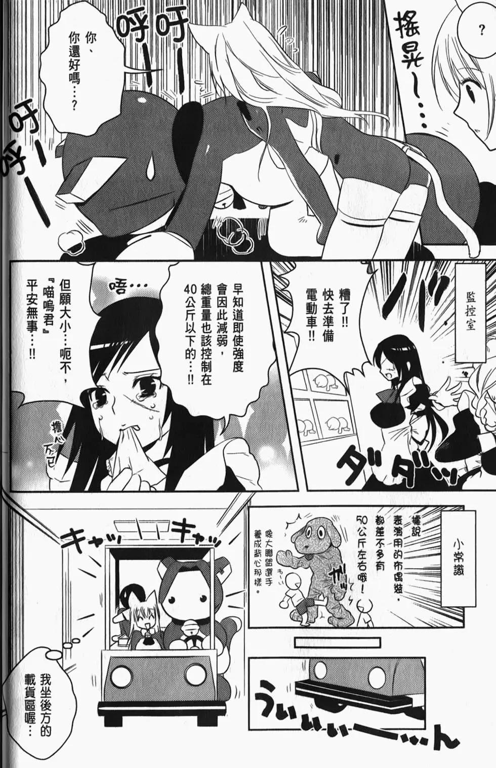 第04卷40