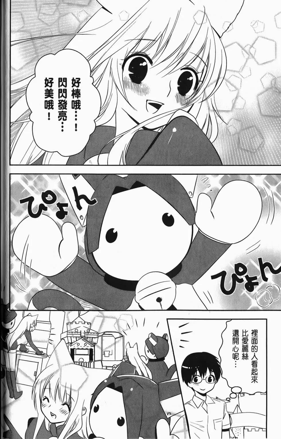 第04卷42