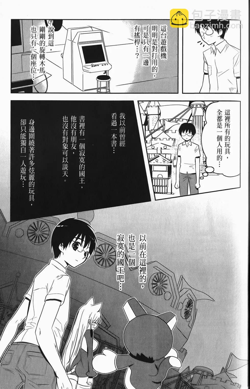第04卷43