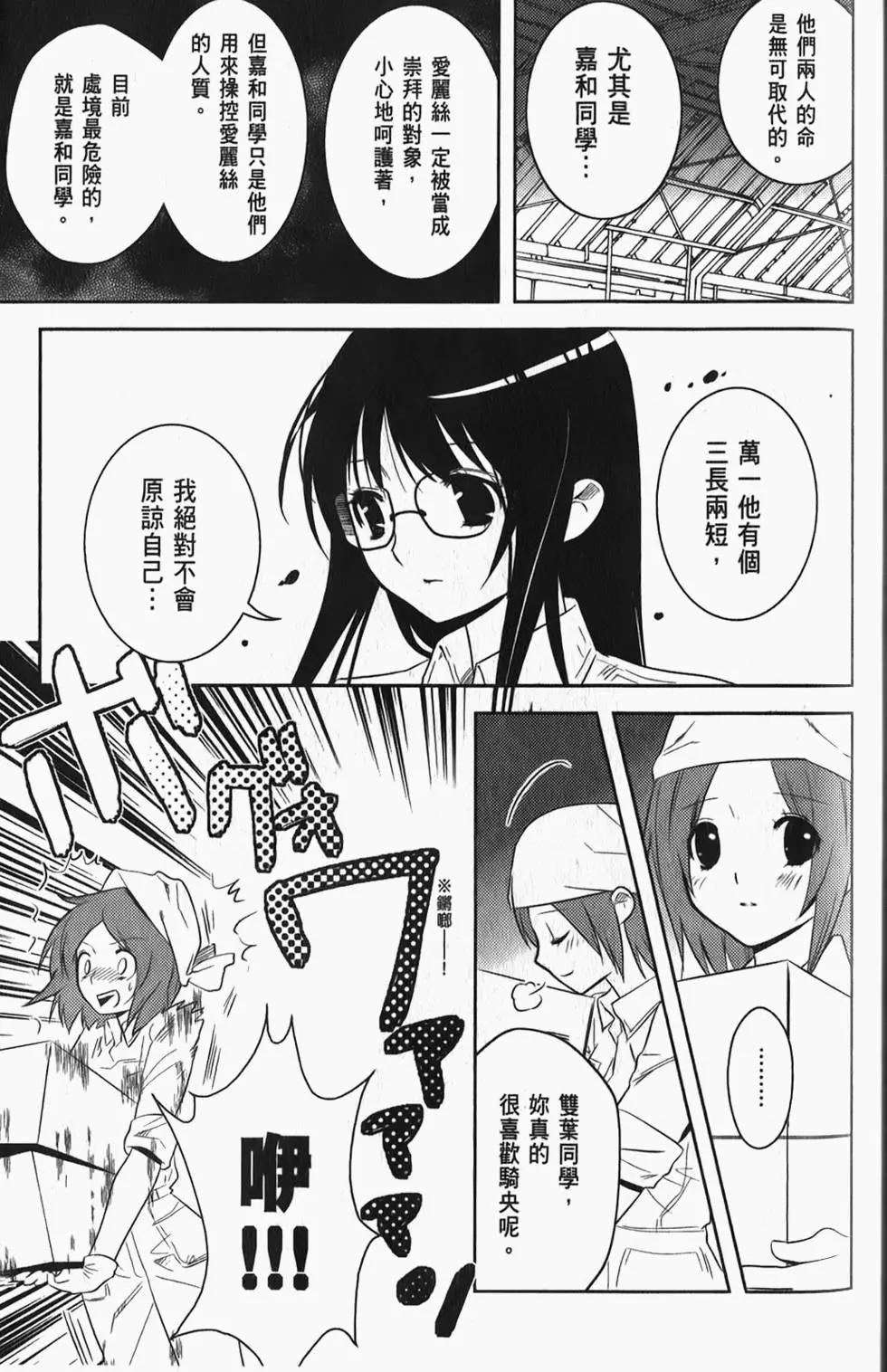 第04卷45