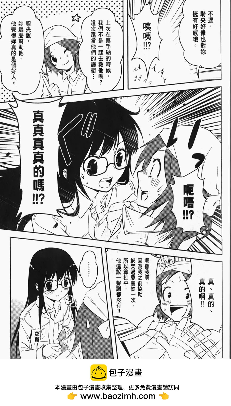 第04卷53
