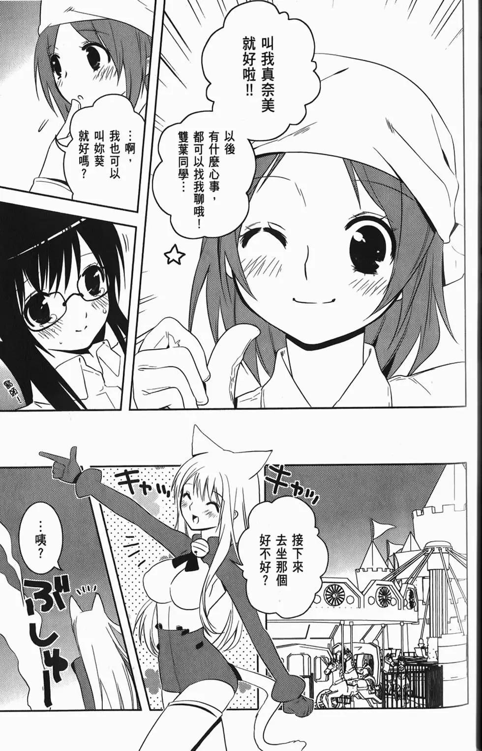 第04卷55