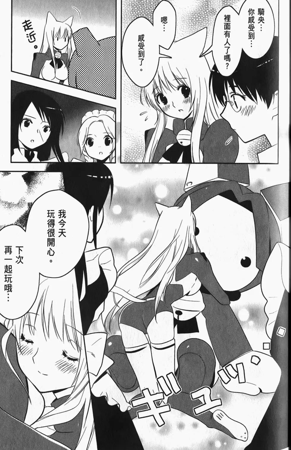 第04卷57