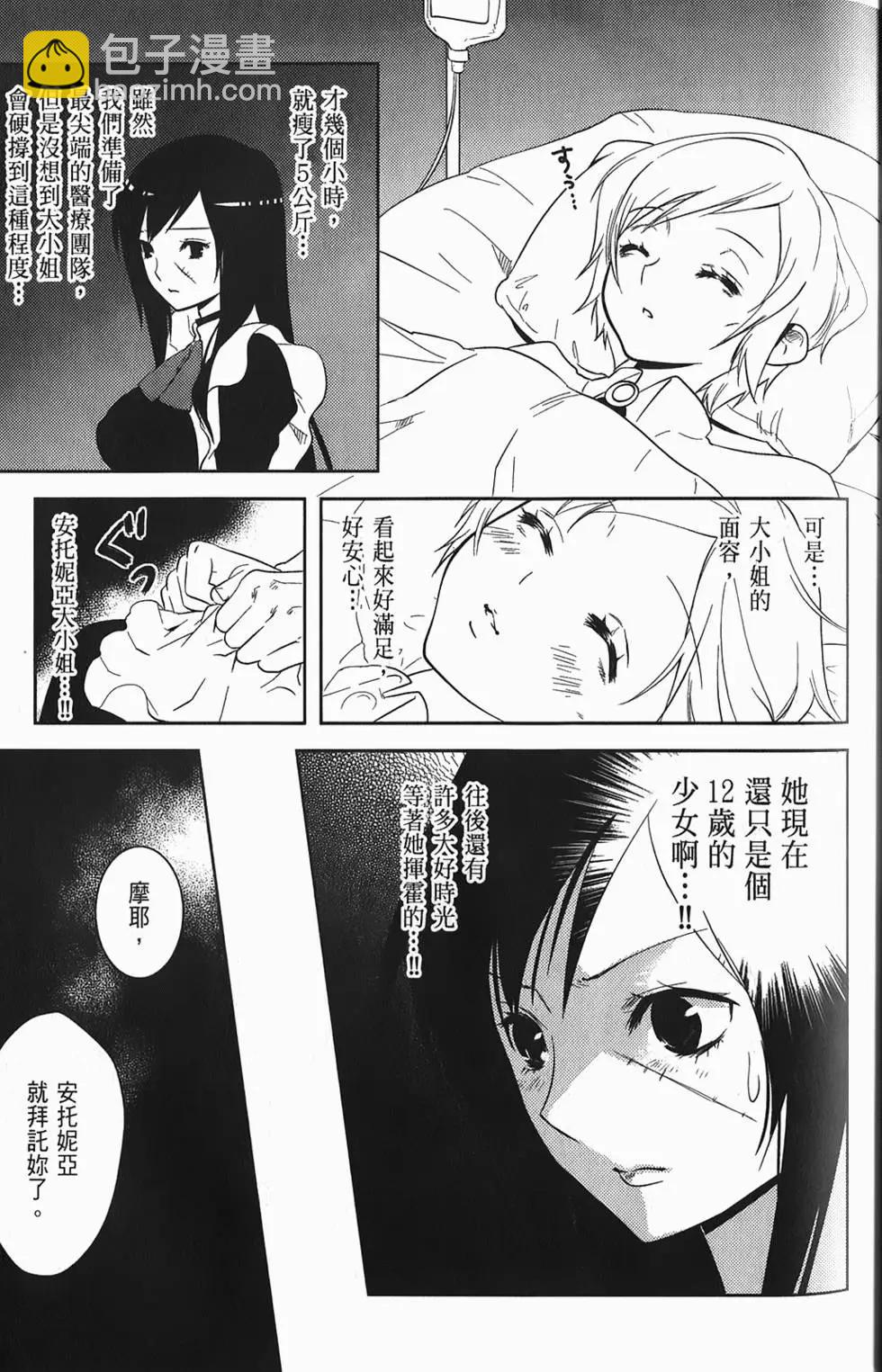 第04卷59