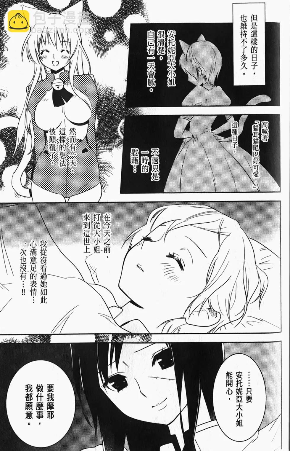 第04卷61