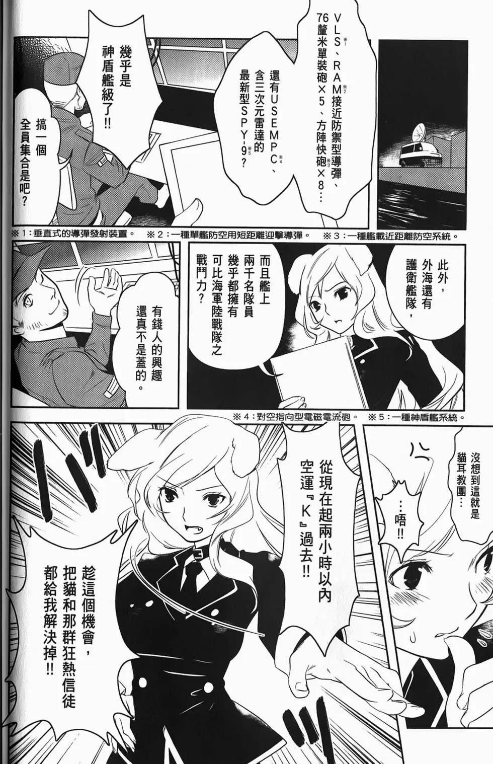 第04卷62