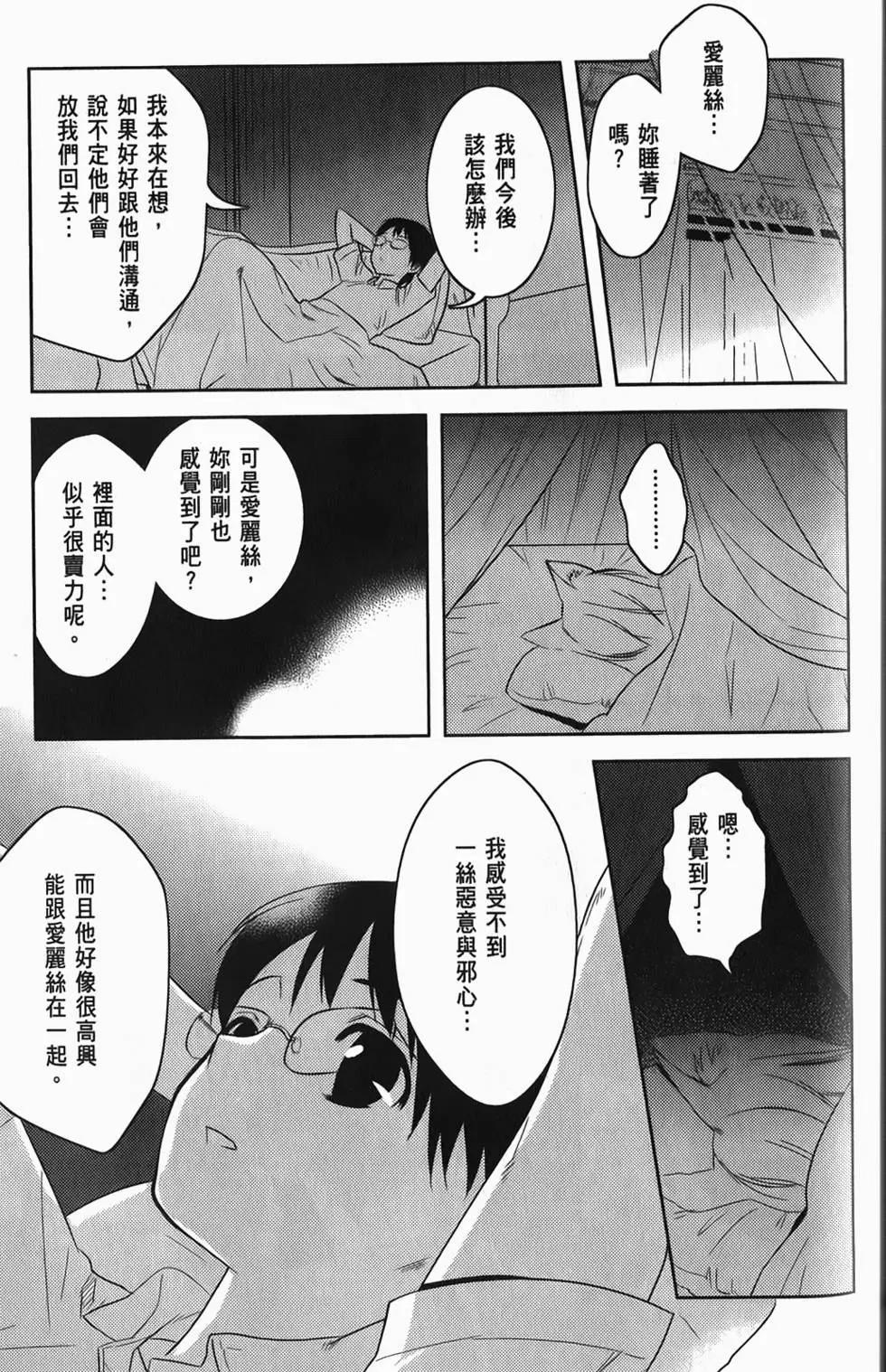 第04卷63