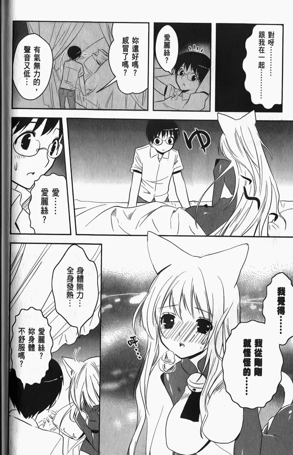 第04卷64