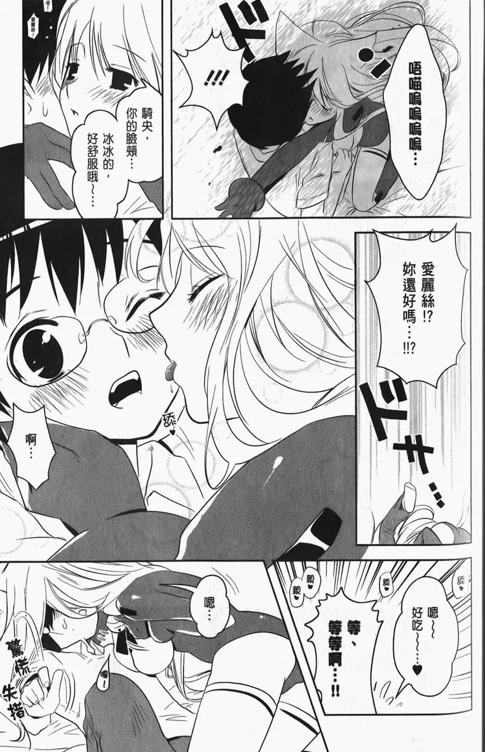 第04卷65