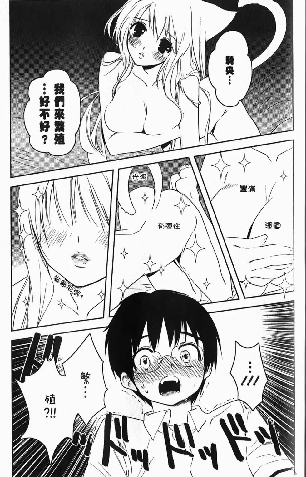 第04卷69