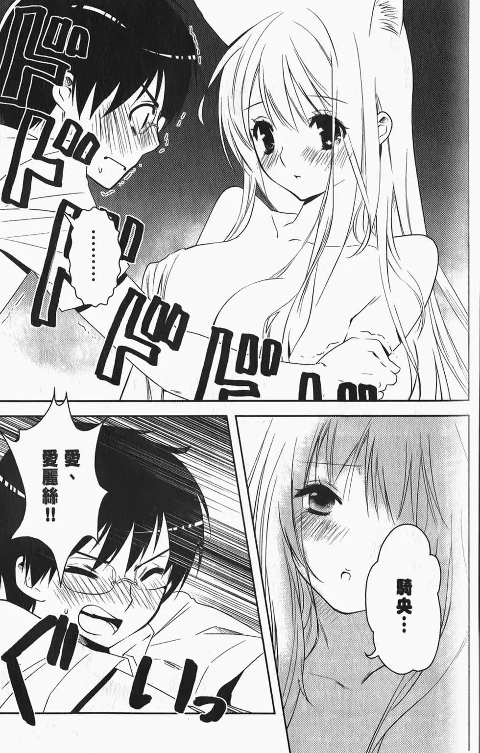 第04卷73