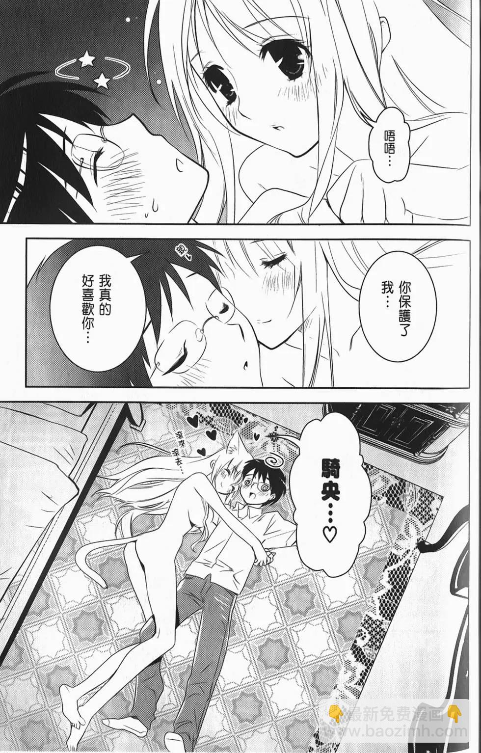 第04卷75