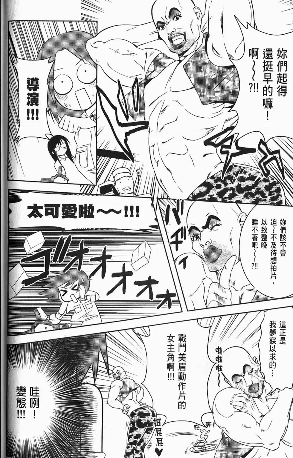 第04卷78