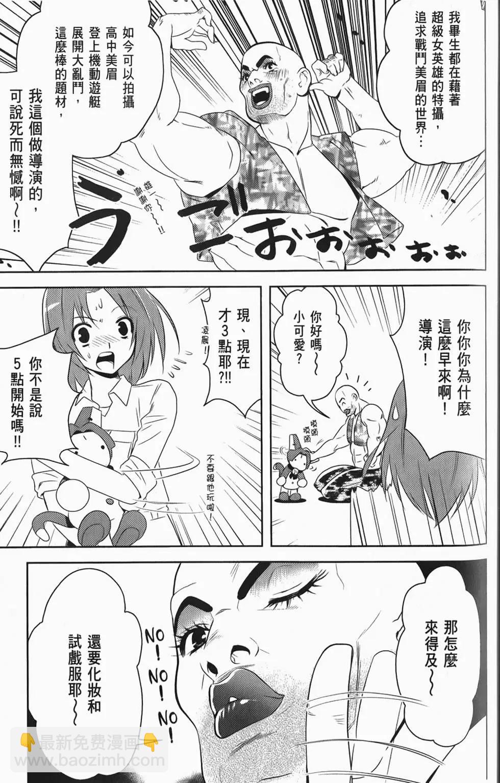 第04卷79