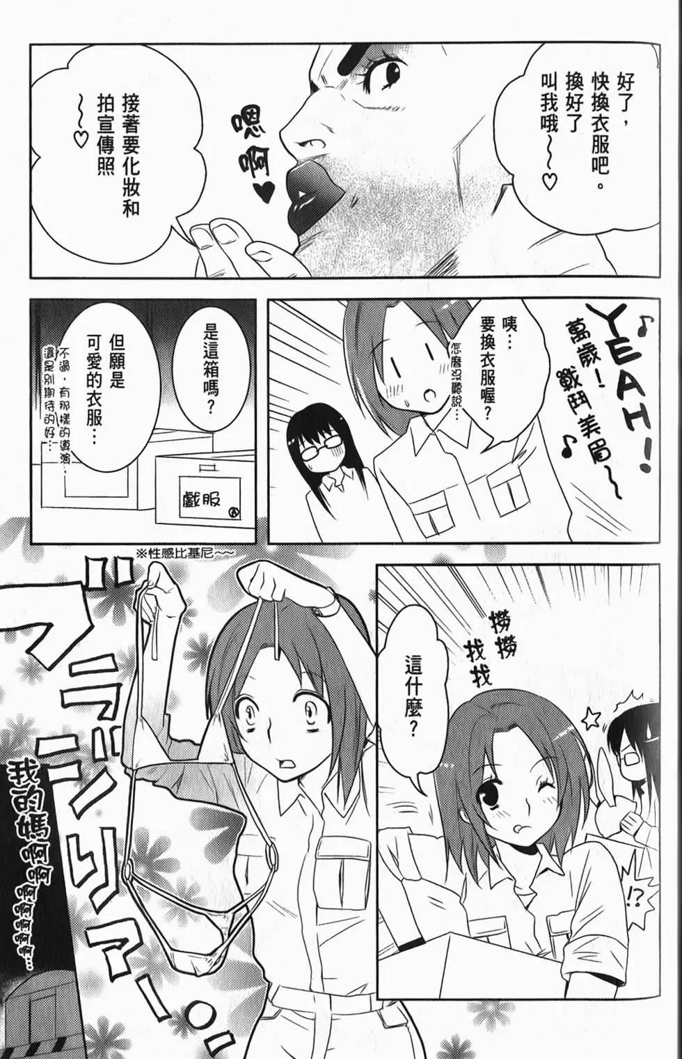 第04卷81
