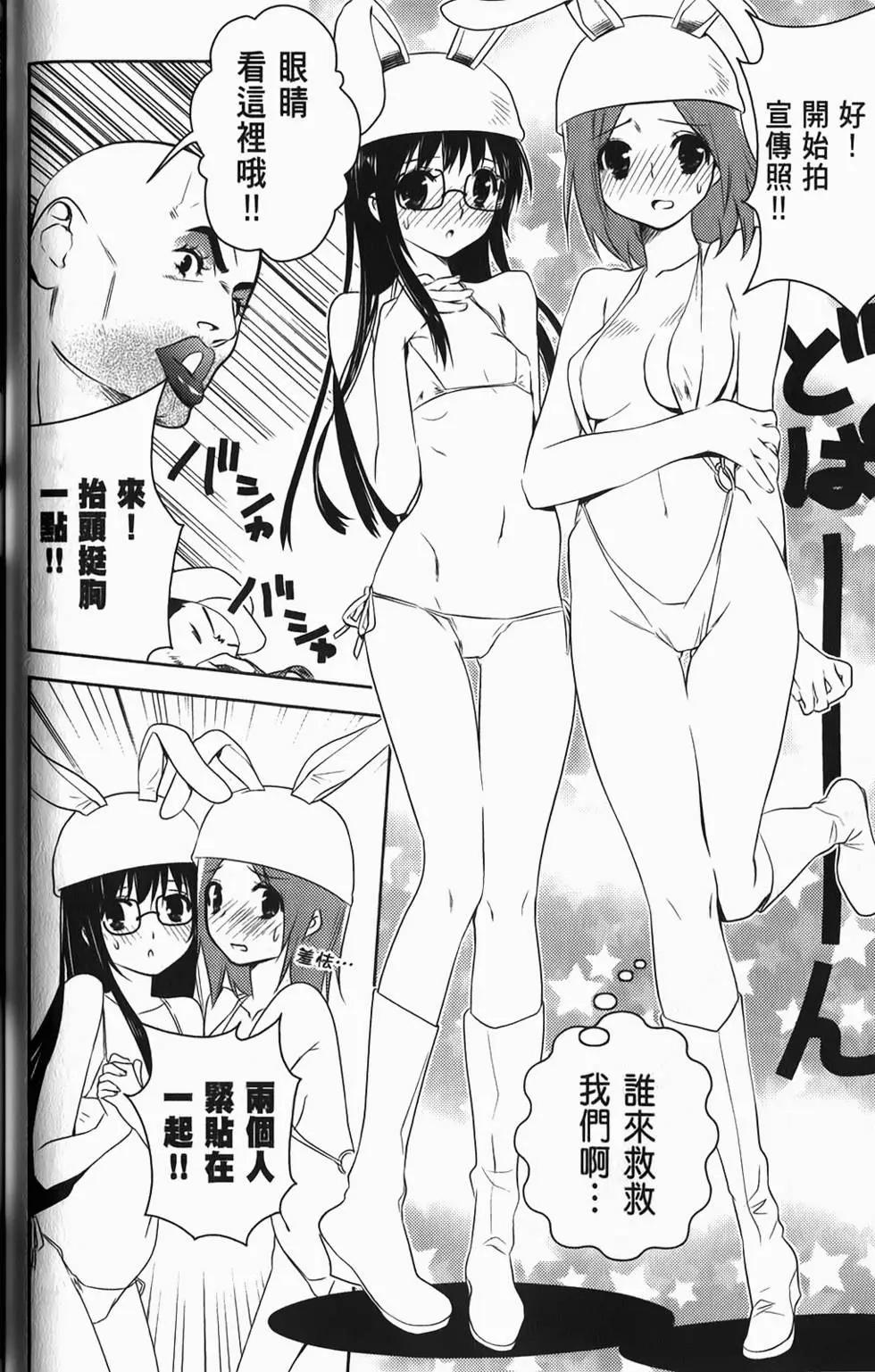 第04卷82