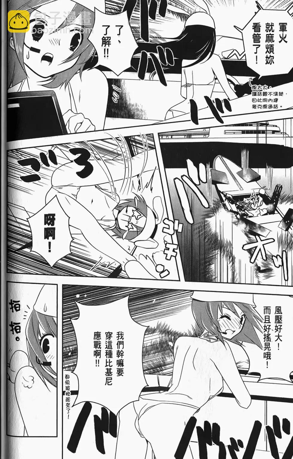 第04卷88