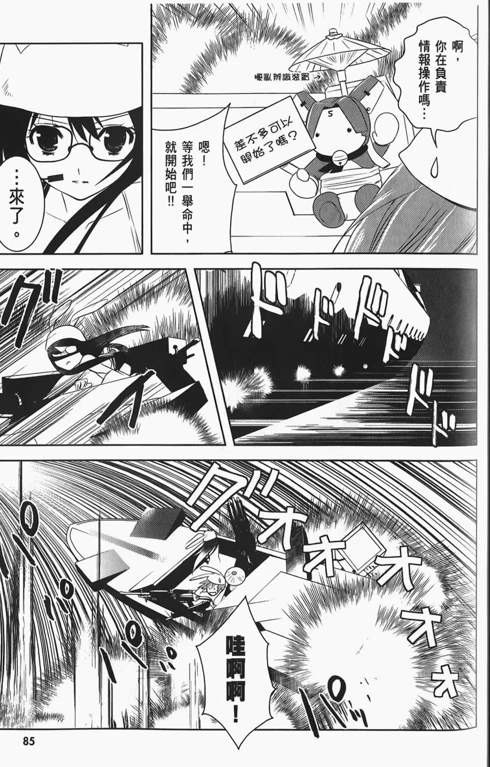 第04卷89